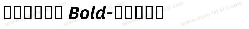 阿里健康黑体 Bold字体转换